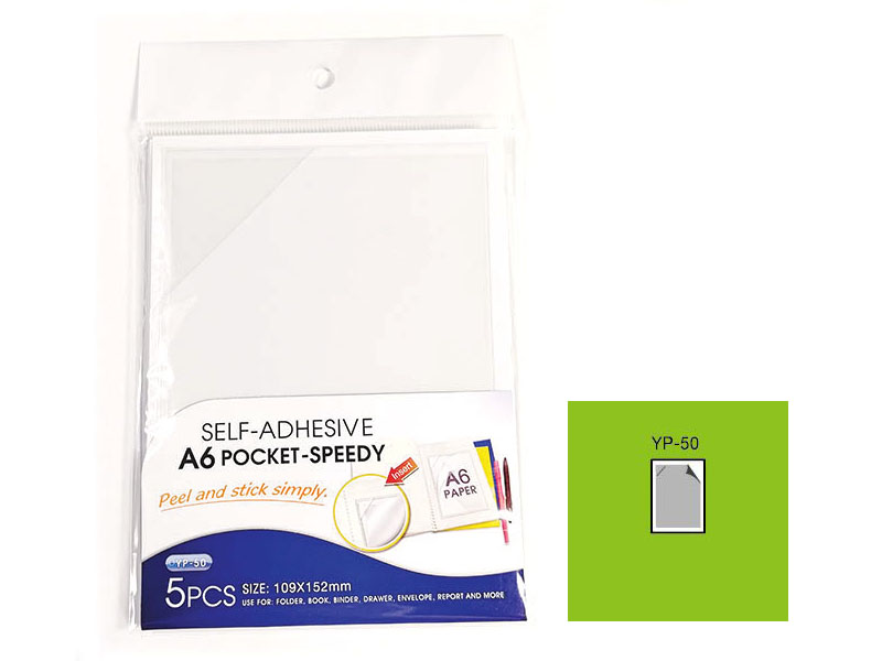 07_self-adhesive-pockets/YP50